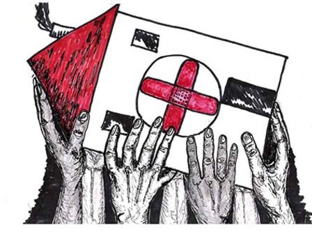 «Ανάσα» για ανασφάλιστους πολίτες