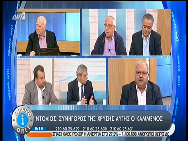 ΒΙΝΤΕΟ-Ντόλιος: Συνήγορος της Χρυσής Αυγής ο Καμμένος