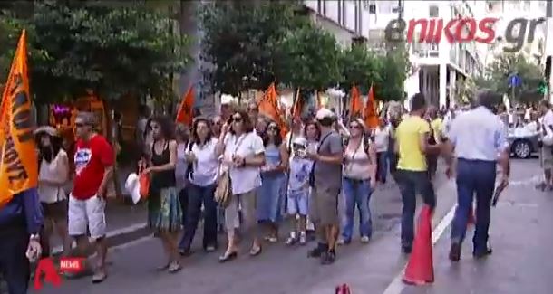 Στάση εργασίας οι καθηγητές