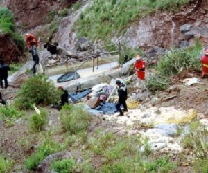 Πολύνεκρη τραγωδία στο Περού