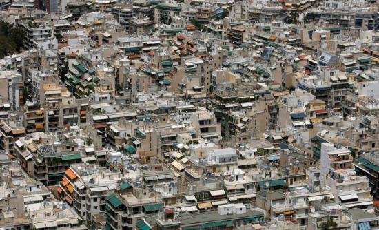 Υπολογίστε τον φόρο ακινήτων