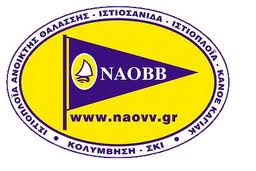 O 14ος αγώνας του Παγκόσμιου Πρωταθλήματος Κανόε Καγιάκ