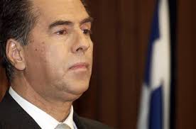 Απόφαση για τον Παπαγεωργόπουλο