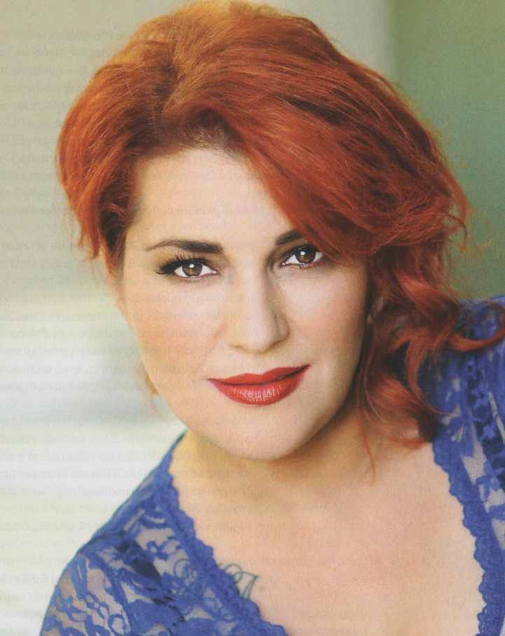 Ζαρίφη: Δεν είχα λεφτά να πληρώσω τo χειρουργείo