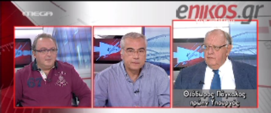 ΒΙΝΤΕΟ-Πάγκαλος: Το ΠΑΣΟΚ θα διαλυθεί εάν…