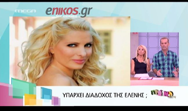 BINTEO-Tι είπε ο Κωστόπουλος για την Μενεγάκη