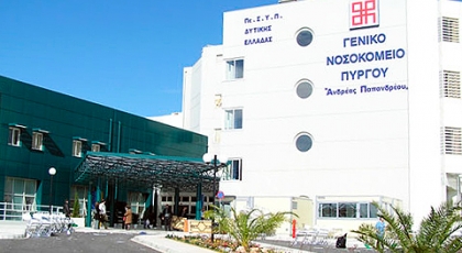 Ραντεβού για εξετάσεις το 2014