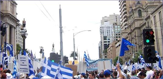 Η Μελβούρνη γιόρτασε το “Όχι”