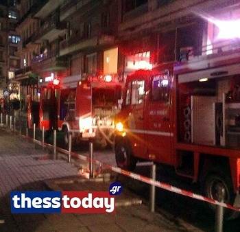 Φωτιά σε αυτοκίνητα