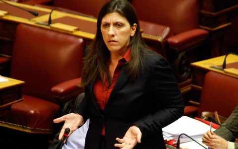 Αναφορά της Κωνσταντοπούλου για τις παρακολουθήσεις