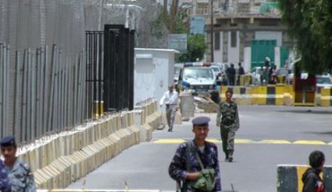 Διαψεύδει η Υεμένη