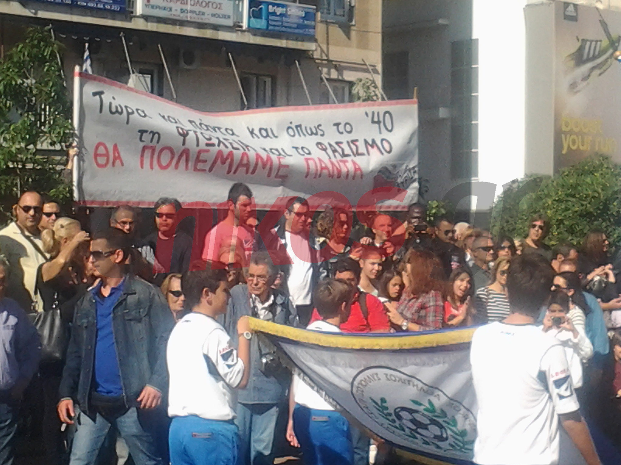 ΦΩΤΟ-Η παρέλαση στο Γαλάτσι