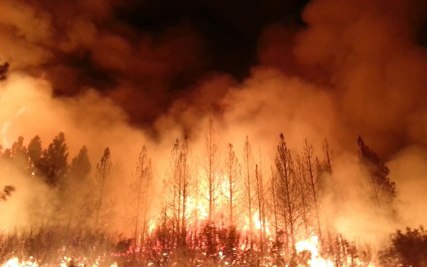 ΗΠΑ: Υπό έλεγχο η πυρκαγιά