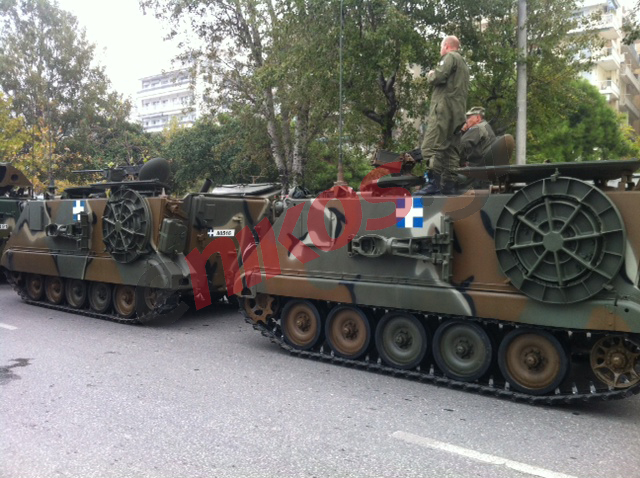 ΦΩΤΟ-Όλα έτοιμα για την παρέλαση