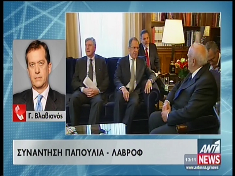 ΒΙΝΤΕΟ-Συνάντηση Παπούλια – Λαβρόφ