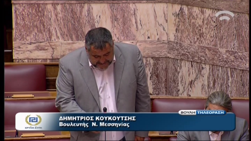 ΒΙΝΤΕΟ-Κανονικά η Χ.Α. στη βουλή