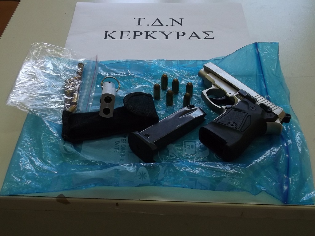 Εξαρθρώθηκε εγκληματική οργάνωση