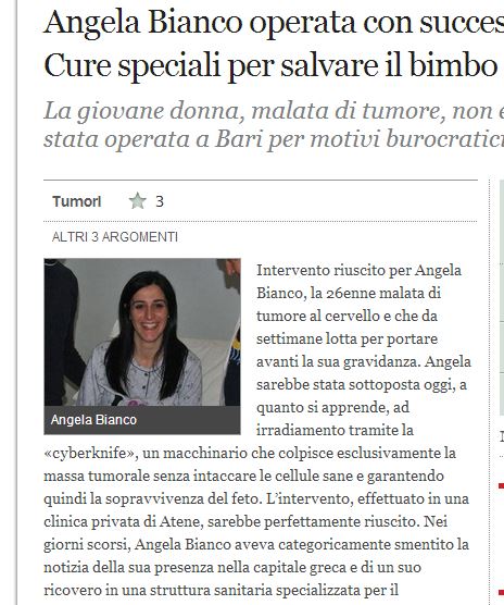 ΦΩΤΟ-Ιταλίδα επέλεξε να εγχειριστεί στην Ελλάδα