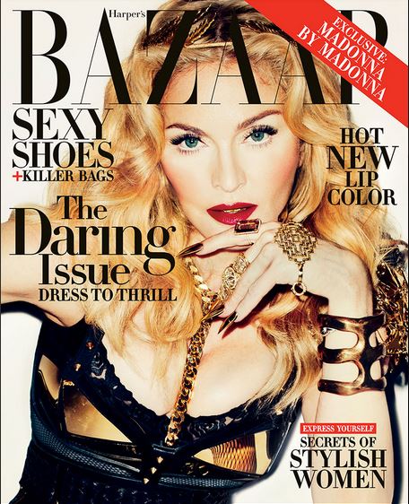 Η Μαντόνα είναι θύμα βιασμού