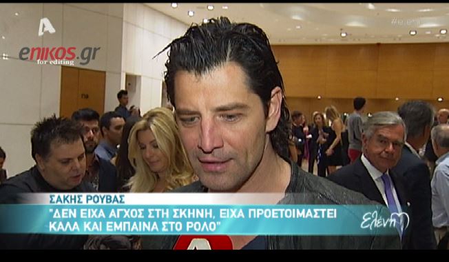 ΒΙΝΤΕΟ-Ρουβάς: Μου αρέσει να δοκιμάζομαι