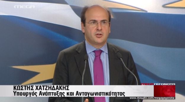 ΒΙΝΤΕΟ-Χατζηδάκης: Εμπιστοσύνη είναι η λέξη κλειδί