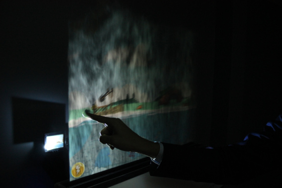 BINTEO-Oθόνη αφής από… αέρα