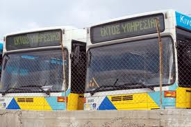 Καταβλήθηκαν 10 εκατ. ευρώ στον ΟΑΣΑ