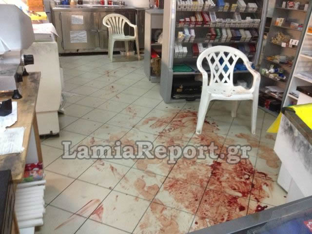 ΒΙΝΤΕΟ-Αιματηρή ληστεία στη Λαμία