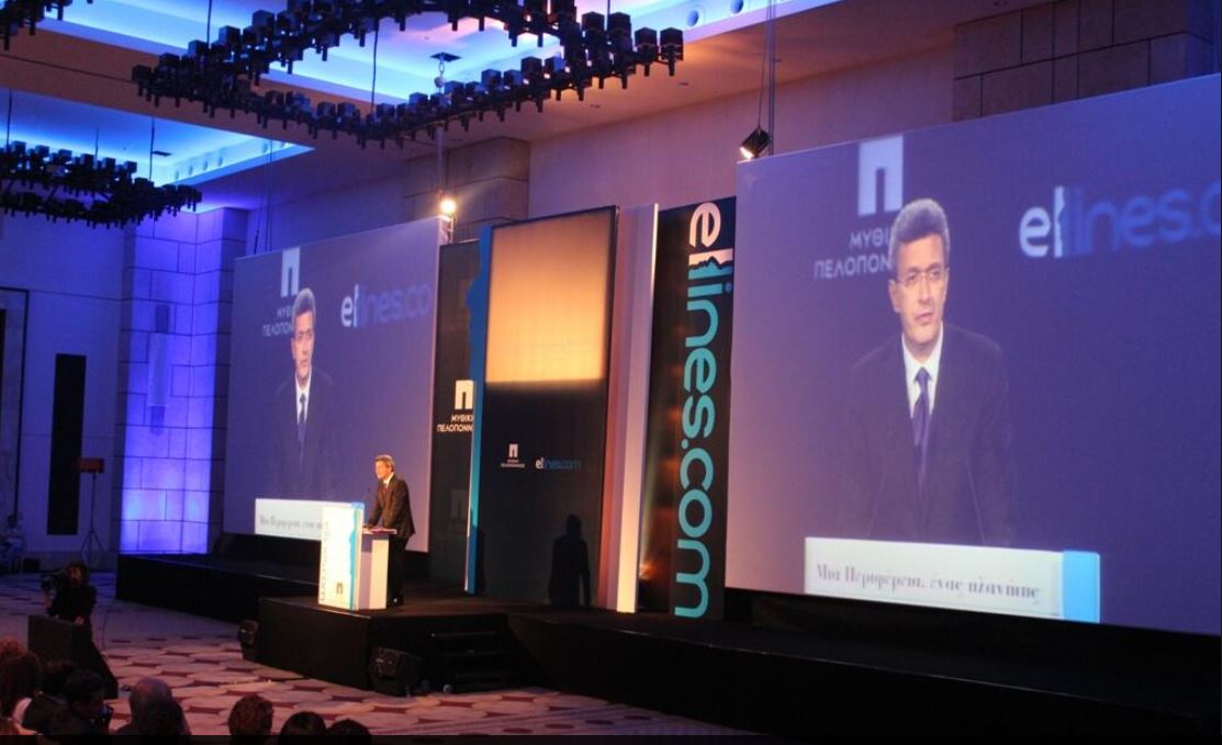 Νίκος Χατζηνικολάου: “Ελληνισμός!Όχι…Ελλαδισμός”