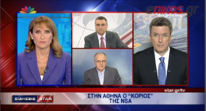 ΒΙΝΤΕΟ-Ο Ν. Χατζηνικολάου για τις δηλώσεις Πάγκαλου περί παρακολουθήσεων