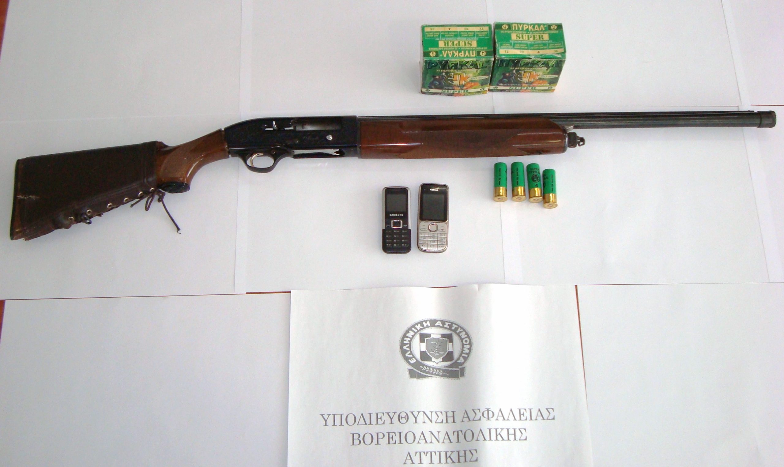 Εξιχνιάσθηκε δολοφονία στις Αχαρνές