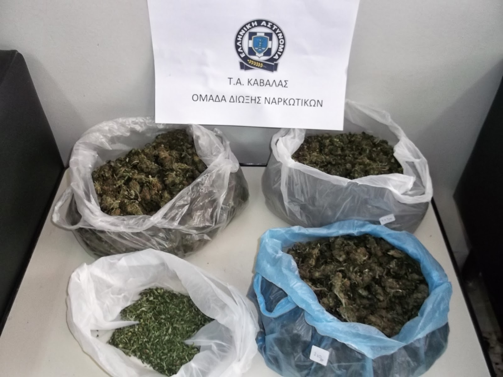 Συνελήφθη με 880 γραμμάρια χασίς