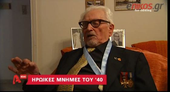 ΒΙΝΤΕΟ-Ο τελευταίος του θρυλικού “Παπανικολής”