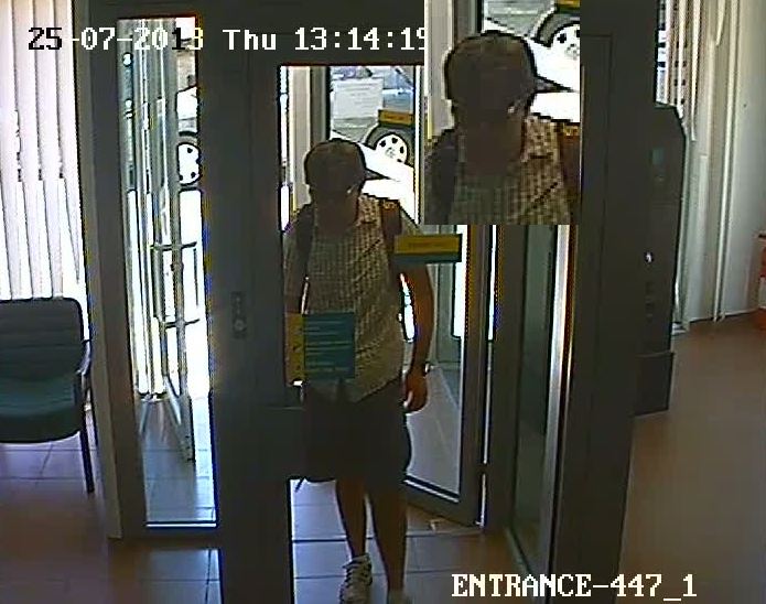 ΕΛ.ΑΣ.: Ο ληστής ήταν ο Μαζιώτης