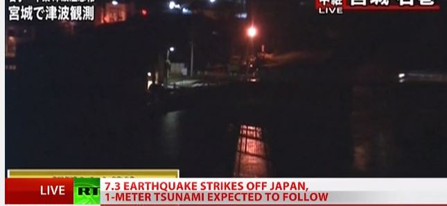 ΒΙΝΤΕΟ-Εκκενώθηκε ο πυρηνικός σταθμός της Φουκουσίμα