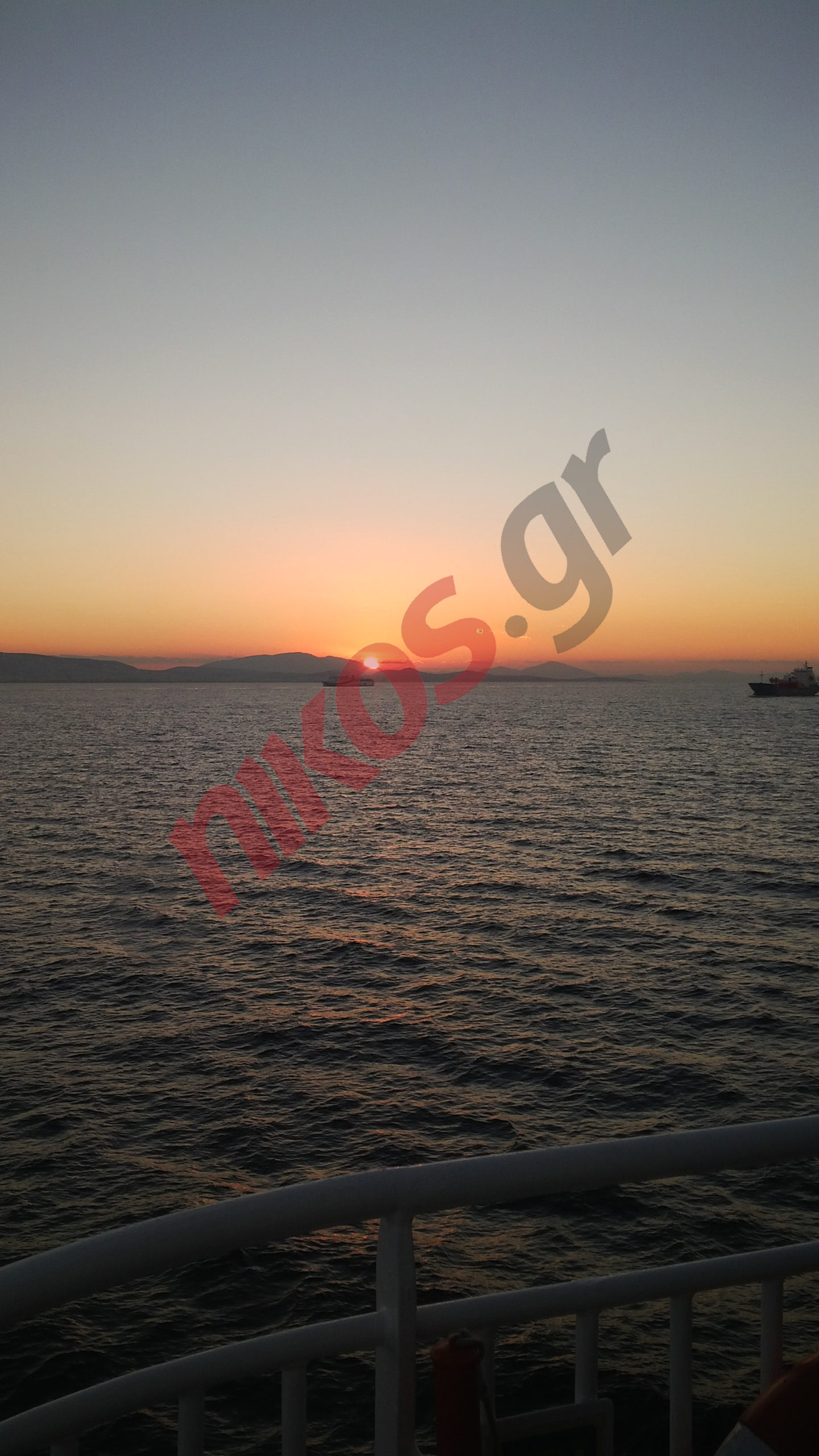 ΦΩΤΟ-“Καλημέρα” από το Αιγαίο