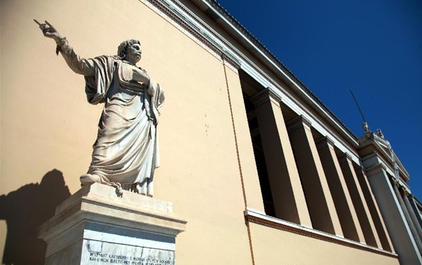 Λήγει η διορία για την απογραφή