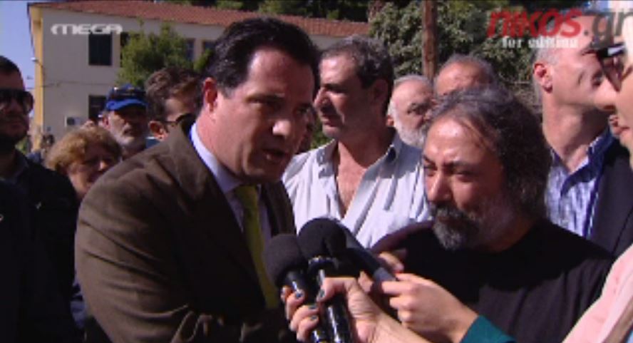 ΒΙΝΤΕΟ-Γεωργιάδης: Όλοι οι εργαζόμενοι στις νέες θέσεις τους