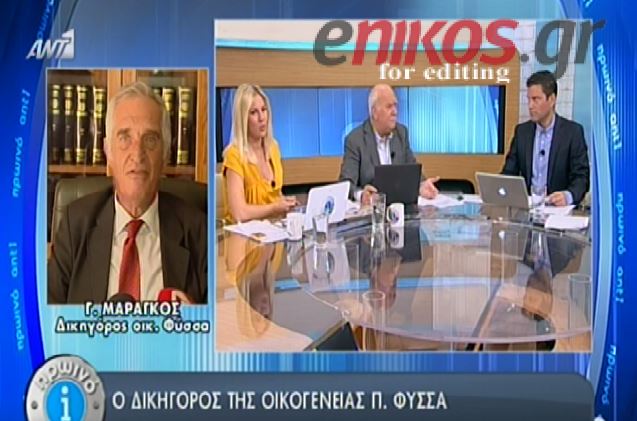 ΒΙΝΤΕΟ-Μαραγκός:Θα φτάσουμε την υπόθεση μέχρι τέλους