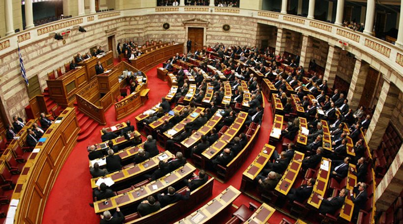 Γιατί δεν ψήφισαν υπέρ της άρσης ασυλίας