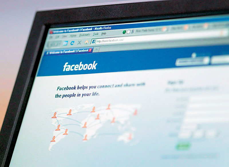 «Κλειδώνουν» ιστοσελίδες