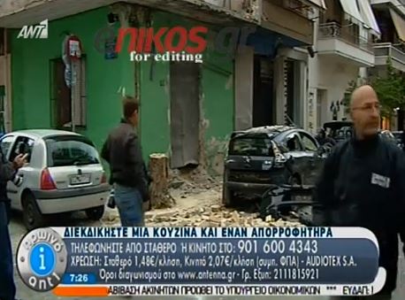 ΒΙΝΤΕΟ-Παπαδάκης: Δεν τα έχω πάρει στο κρανίο