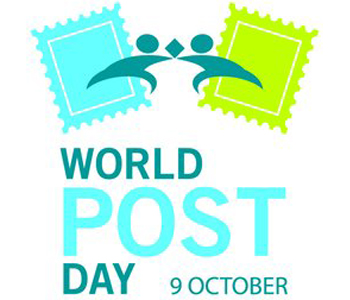 Παγκόσμια Ημέρα Ταχυδρομείων
