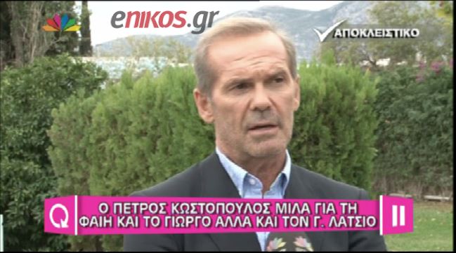 ΒΙΝΤΕΟ-Κωστόπουλος: Η τηλεόραση είναι ένας πόλεμος