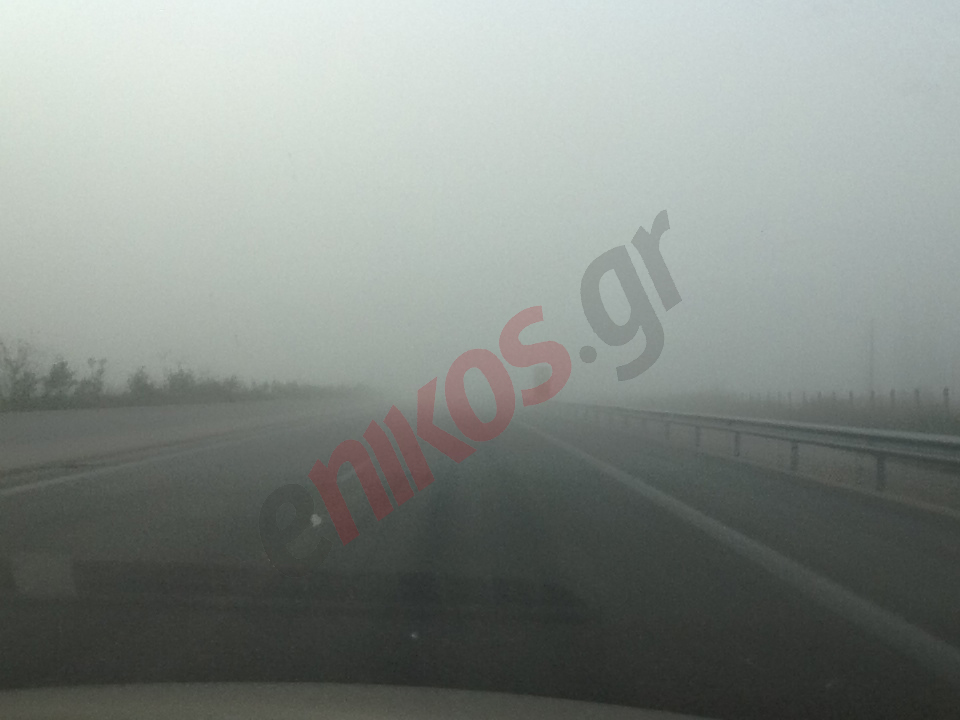 ΦΩΤΟ-Ομίχλη στην Εθνική