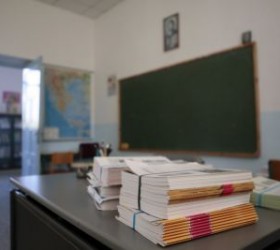 Μειώθηκαν οι δαπάνες για την Παιδεία