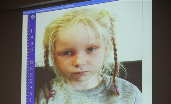 Προσπάθησαν να πουλήσουν τη Μαρία