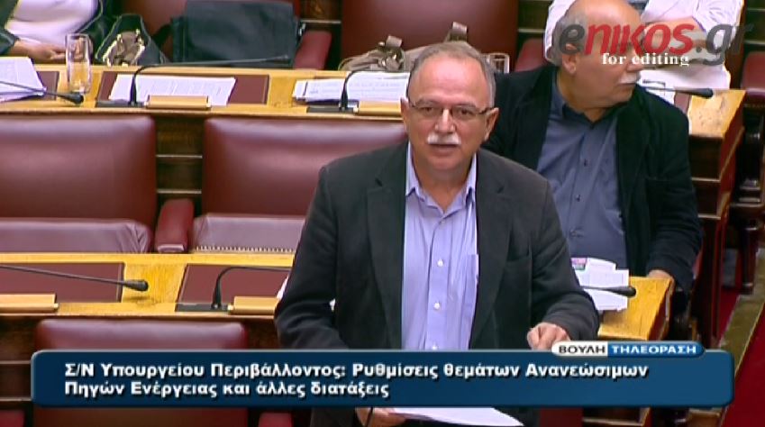 ΒΙΝΤΕΟ-Η απάντηση του Παπαδημούλη στον Βενιζέλο