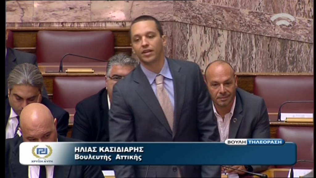 ΒΙΝΤΕΟ-Κασιδιάρης: Απέχουμε από τη διαδικασία