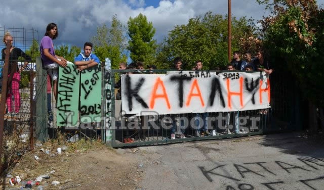 20 συλλήψεις στη Λαμία